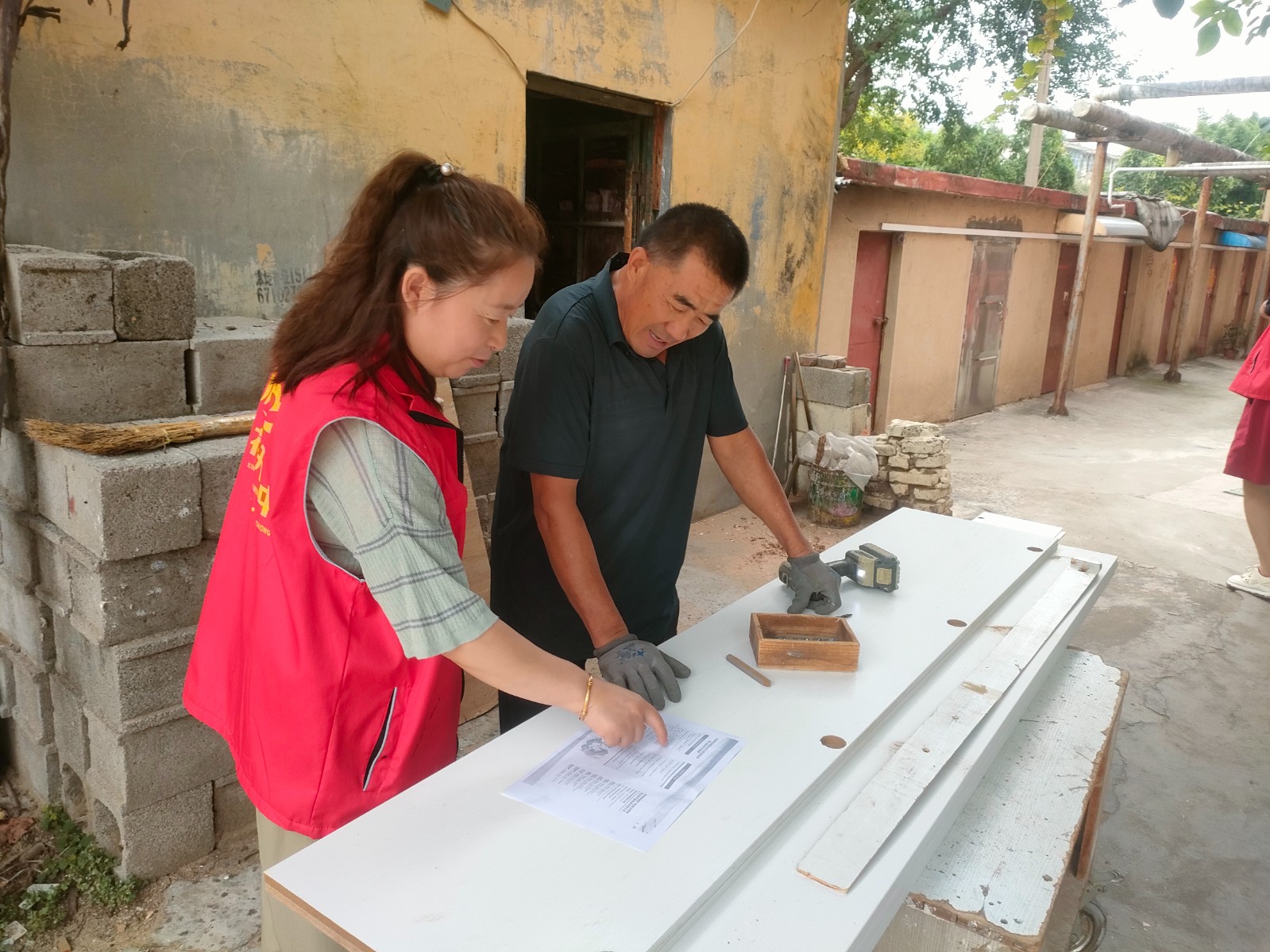 微信图片_20250911095401_10_438