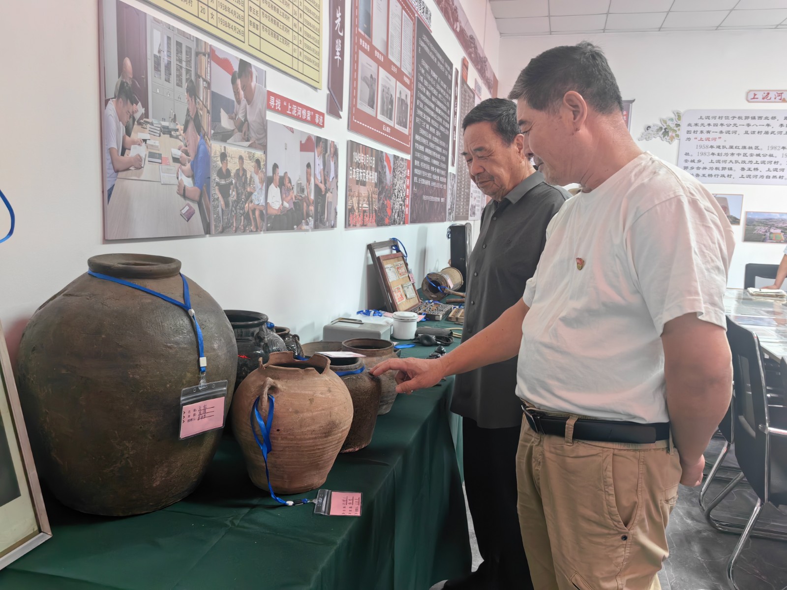 84891abc335447f3fa95852d43c26e76