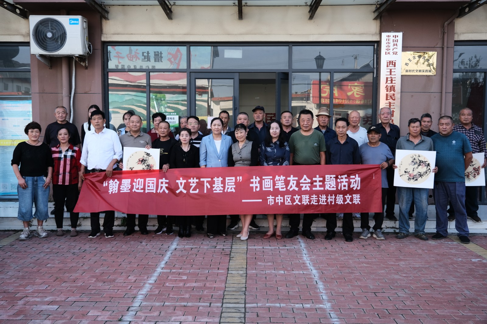 微信图片_20250926143611