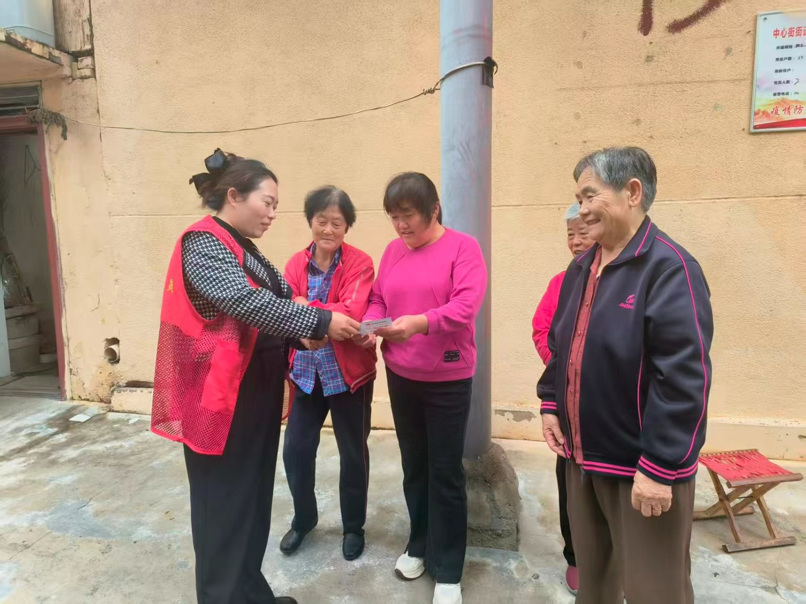 微信图片_20250926152015_35_155