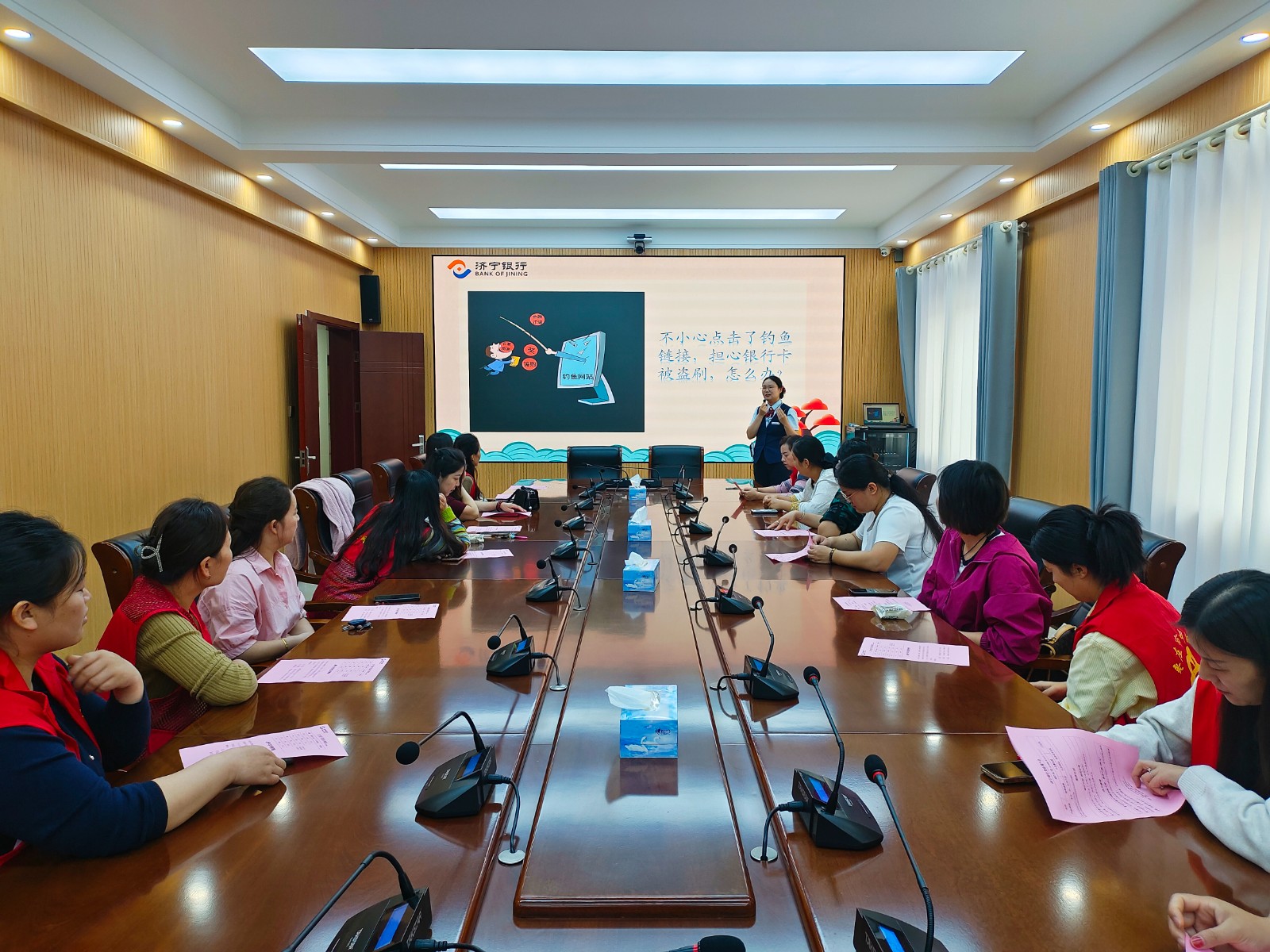 微信图片_20250926151920_32_155