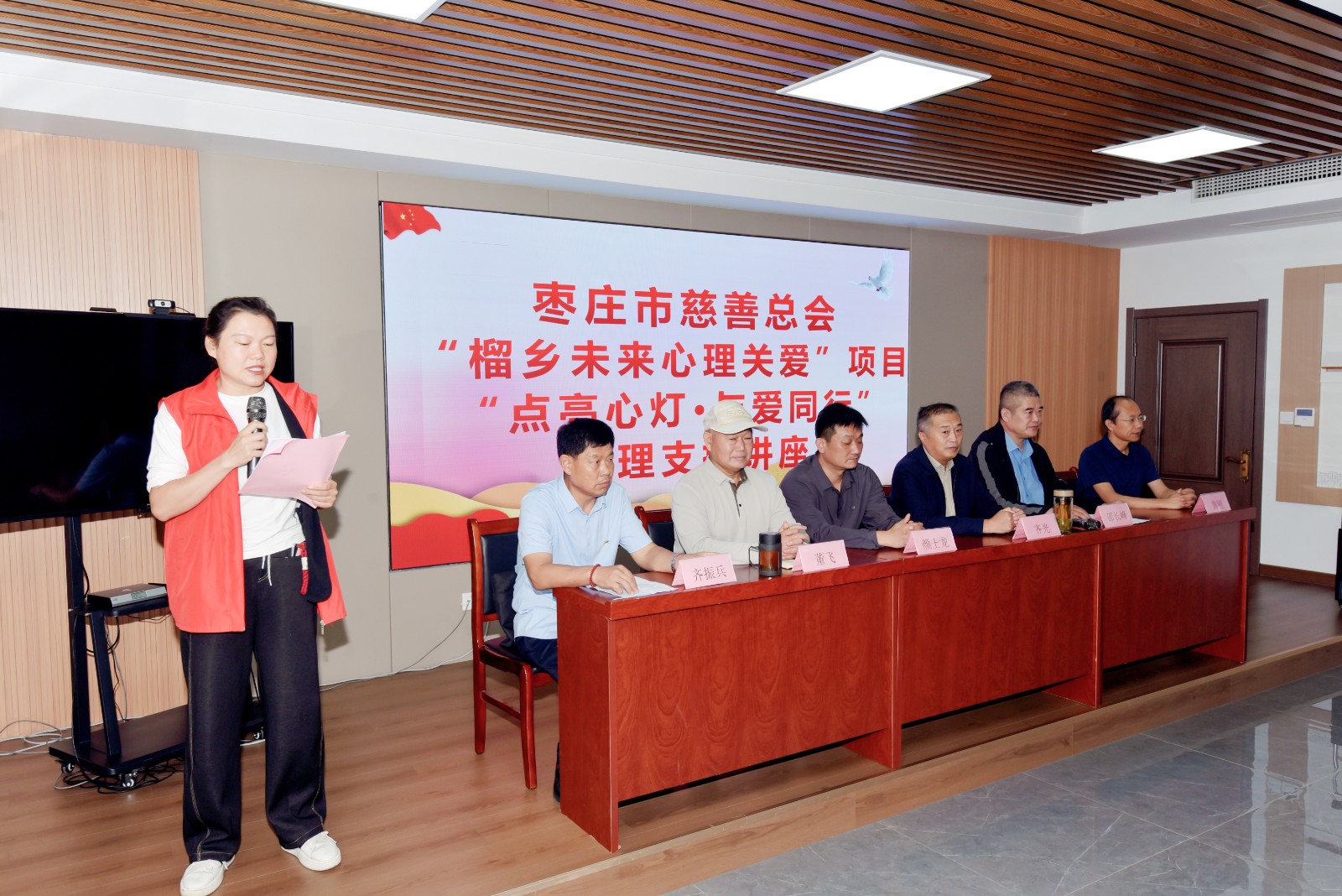 微信图片_20250928140238