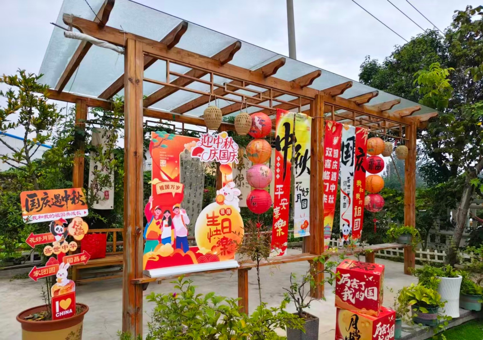 微信图片_20251009091418