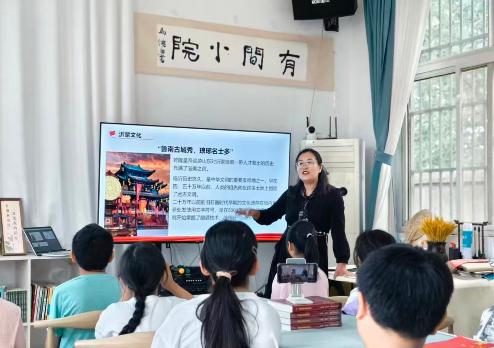 微信图片_20251009091413