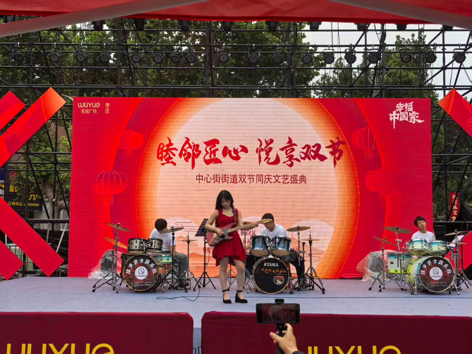 微信图片_20251001154228_2674_88