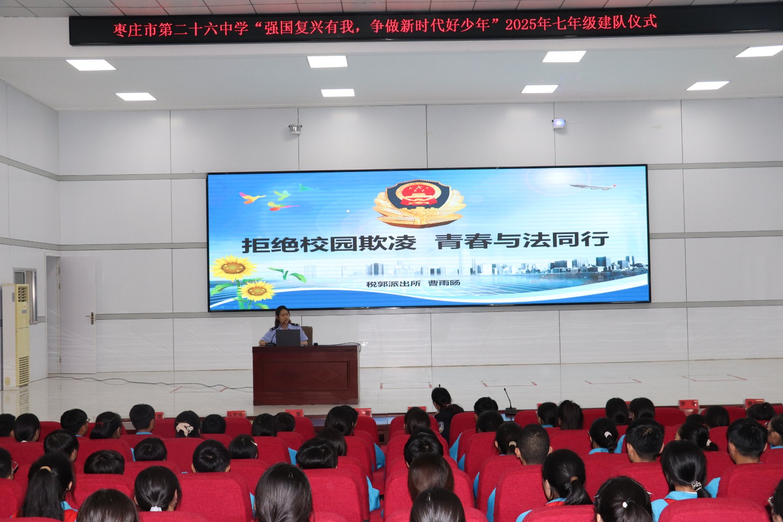 bff0f881c7243d1044ef2d801861a734