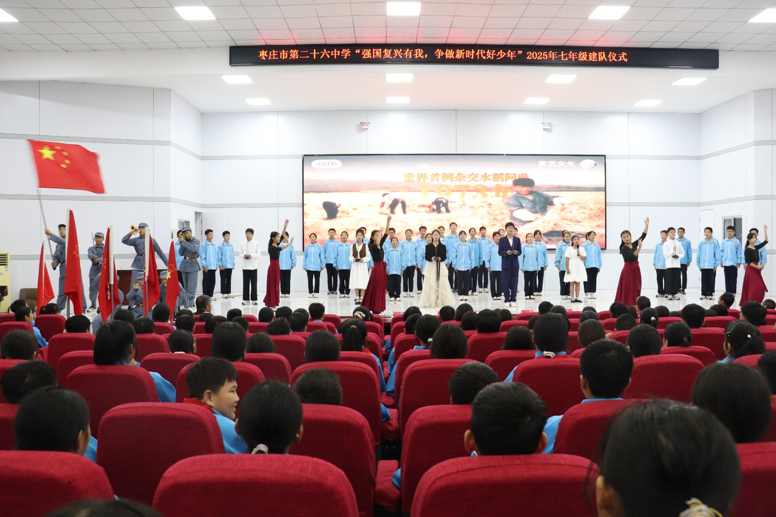 a02856985278465789b3290b5546b8f3