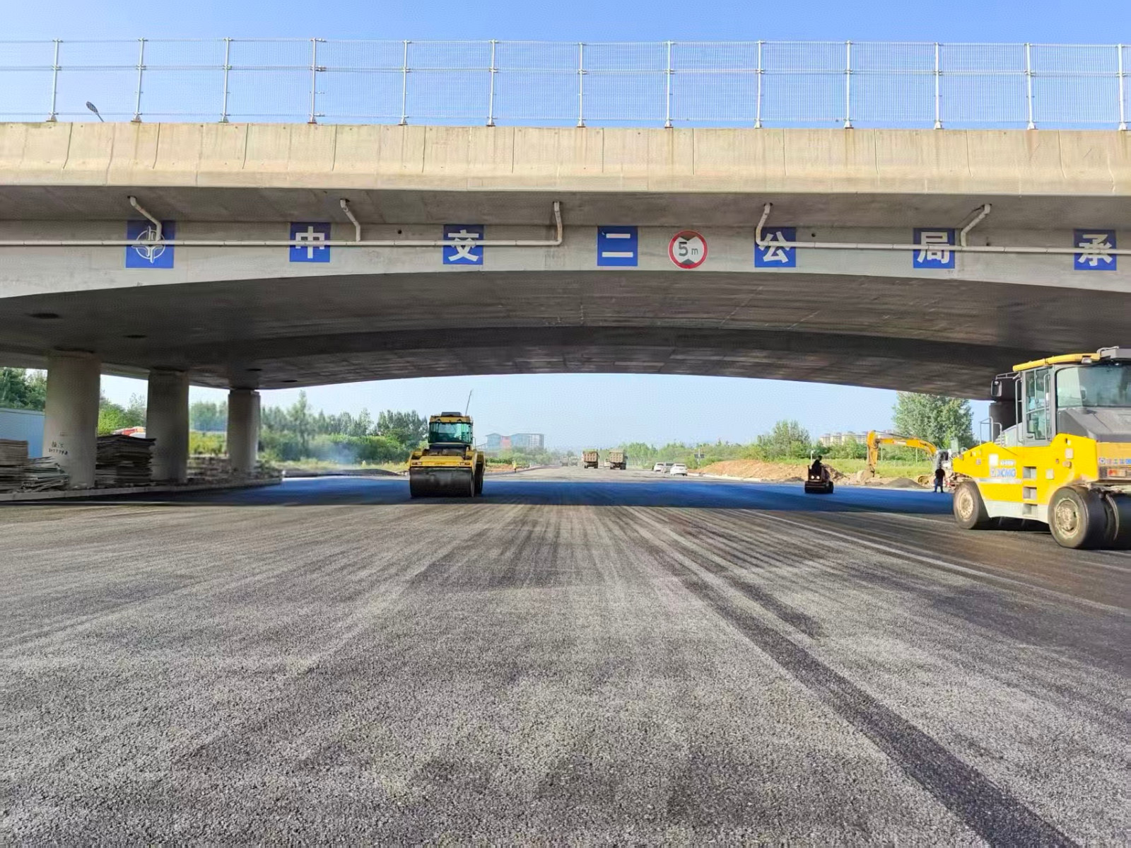 微信图片_20251020095426_534