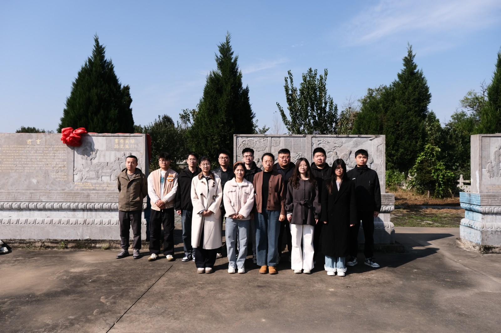 微信图片_20251021142640