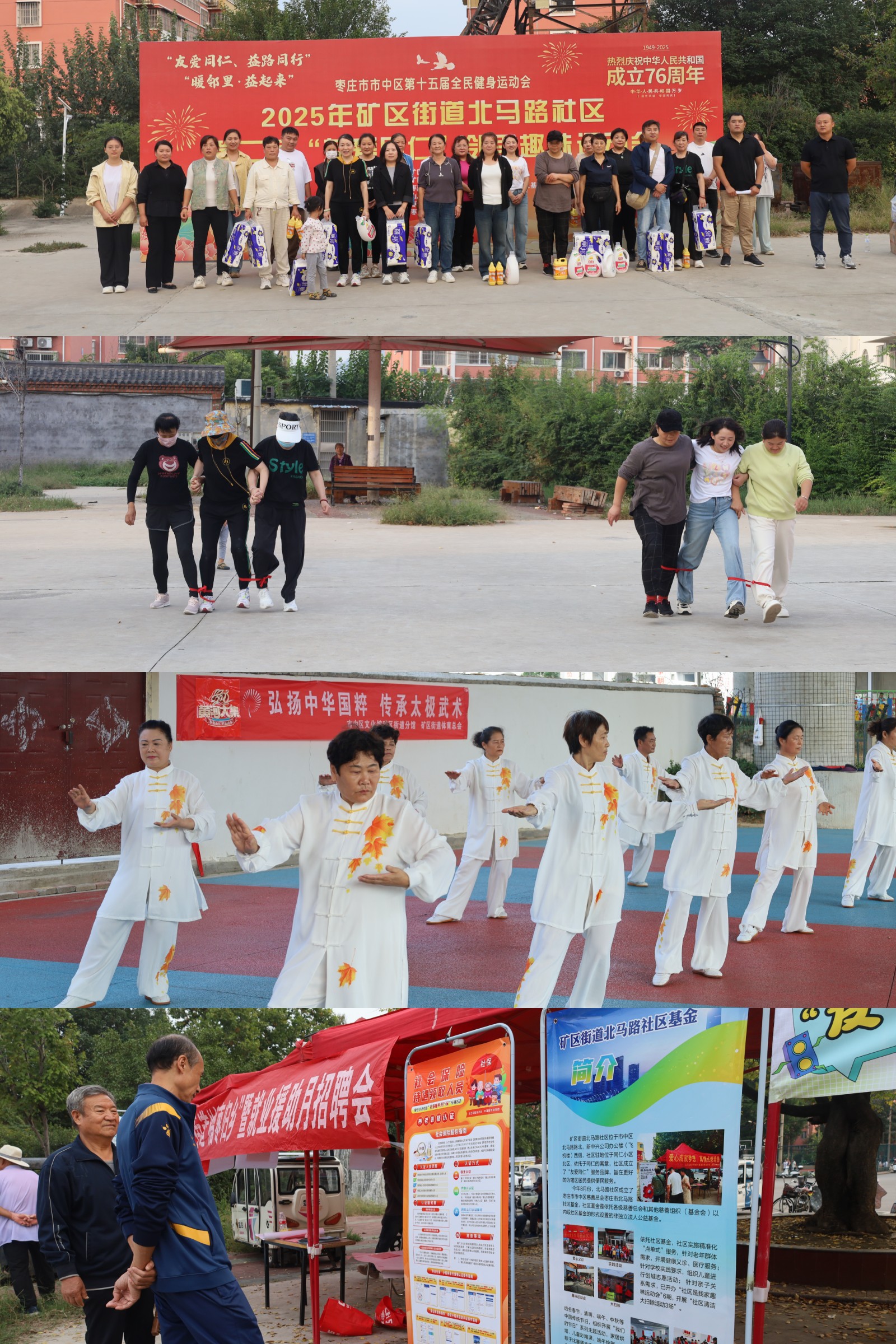 75726c19793998b69dd0258f53abf18e