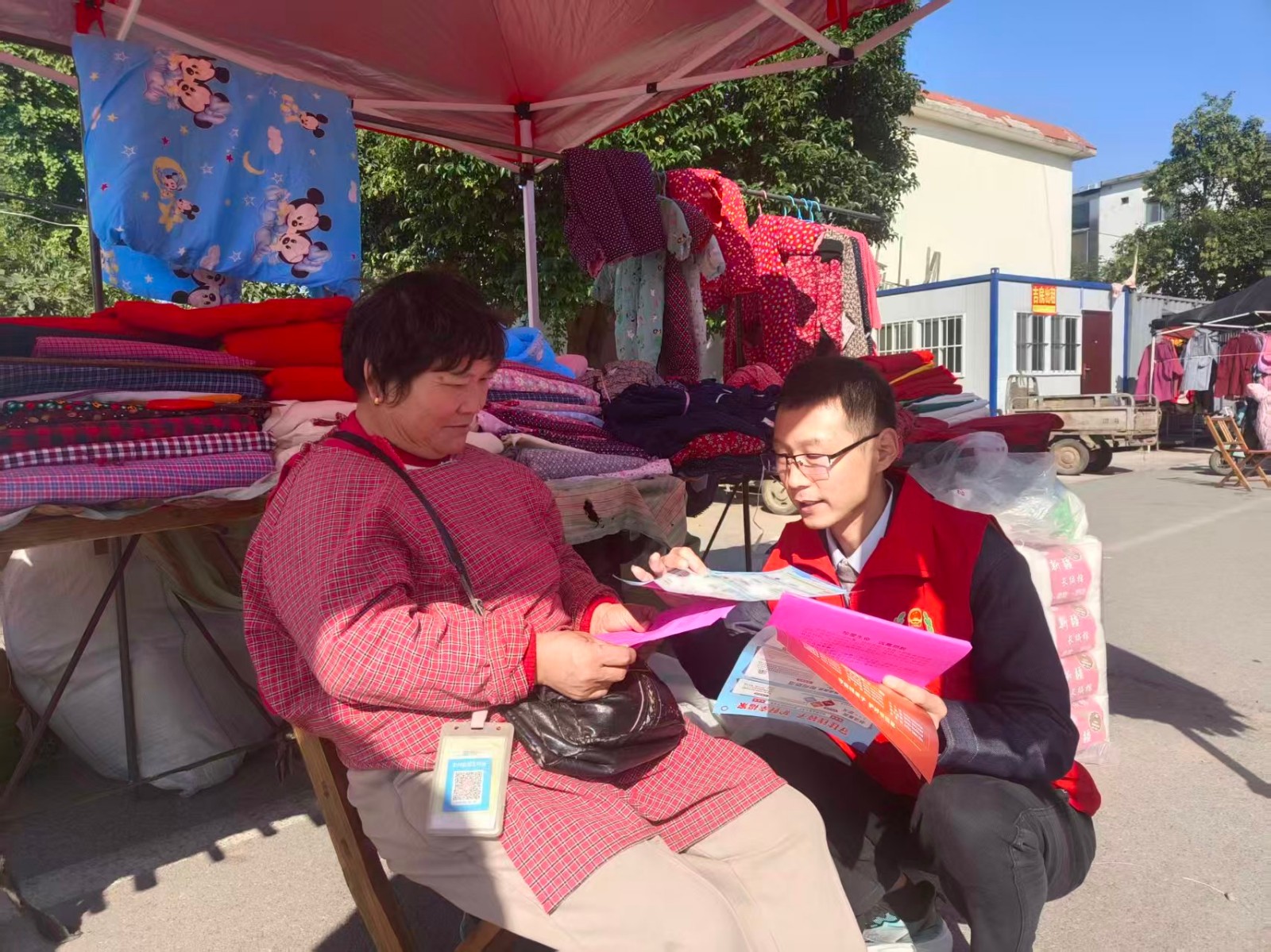 微信图片_20251022105425