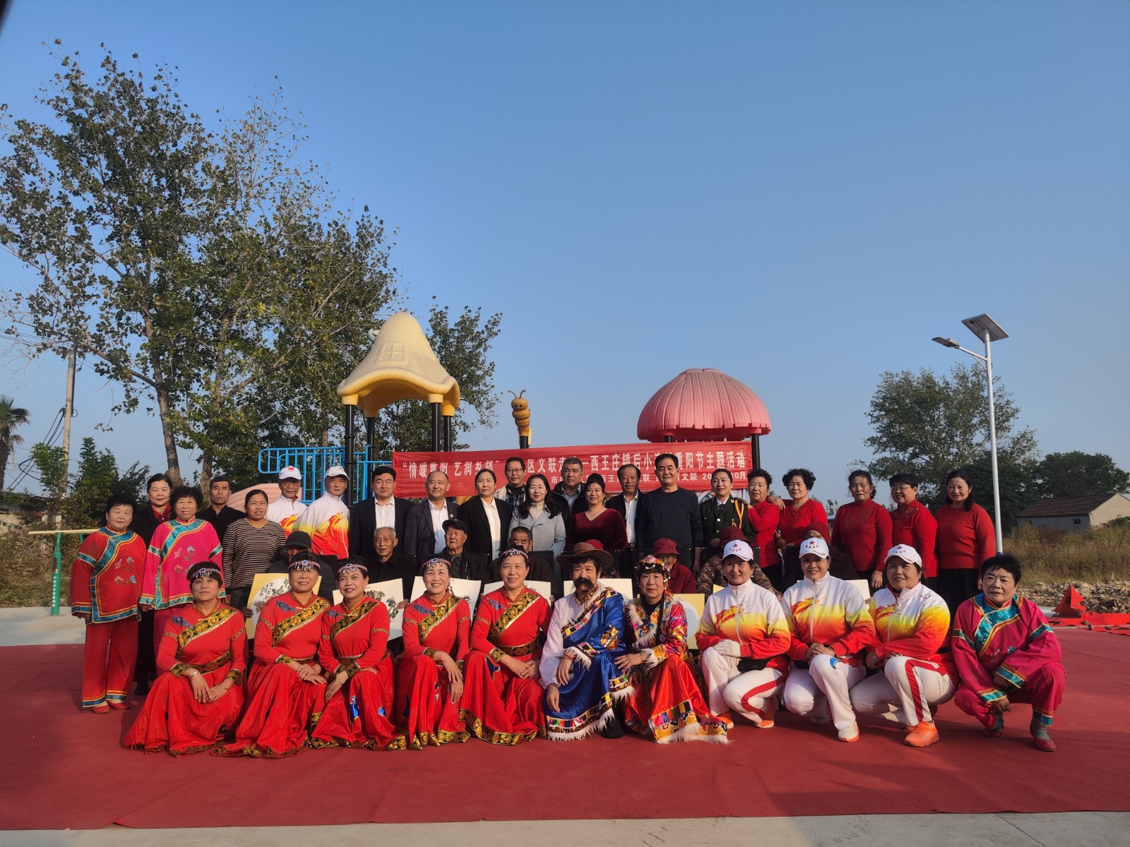 微信图片_20251028162056