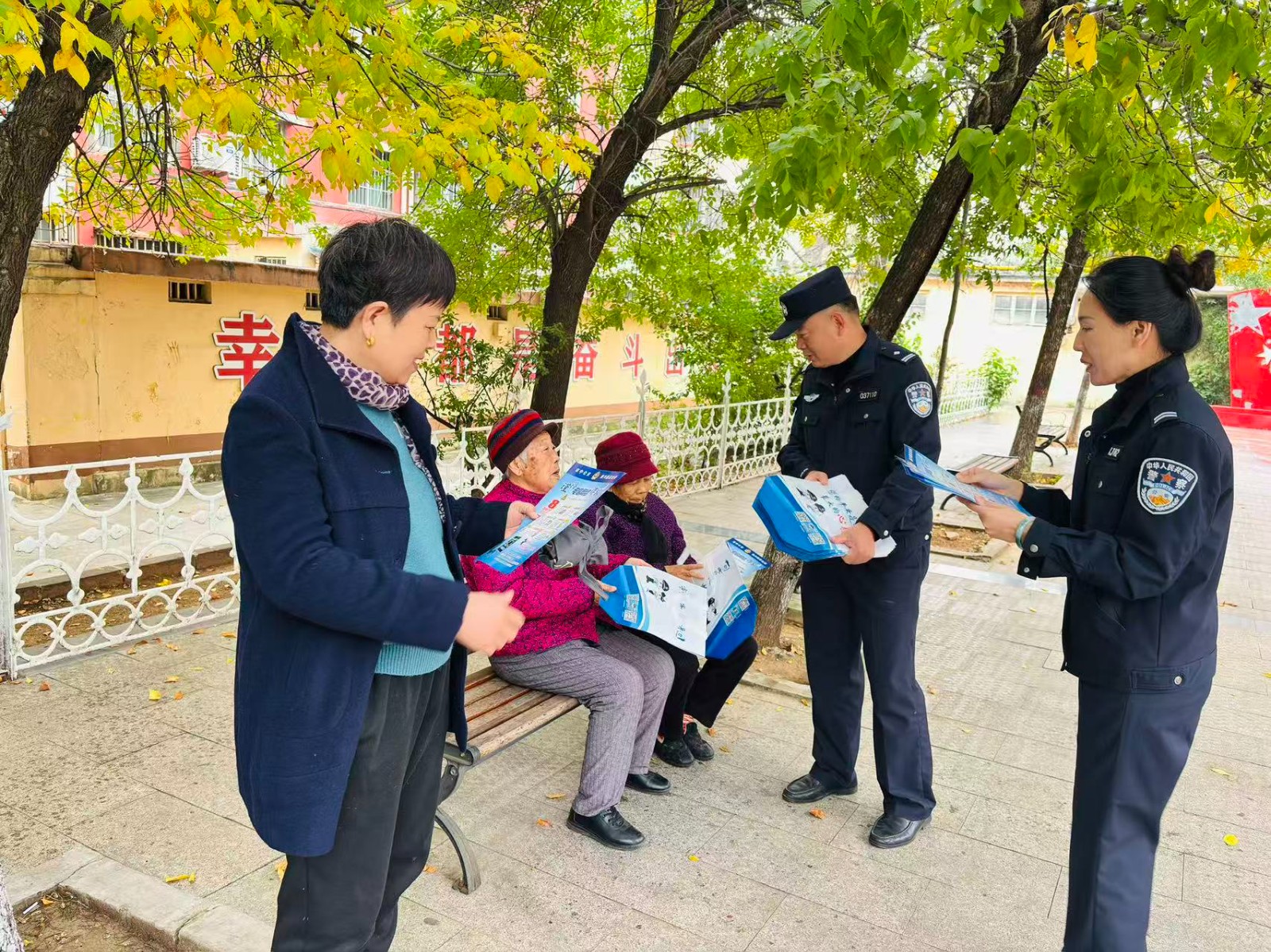 微信图片_2025-10-28_102258_949