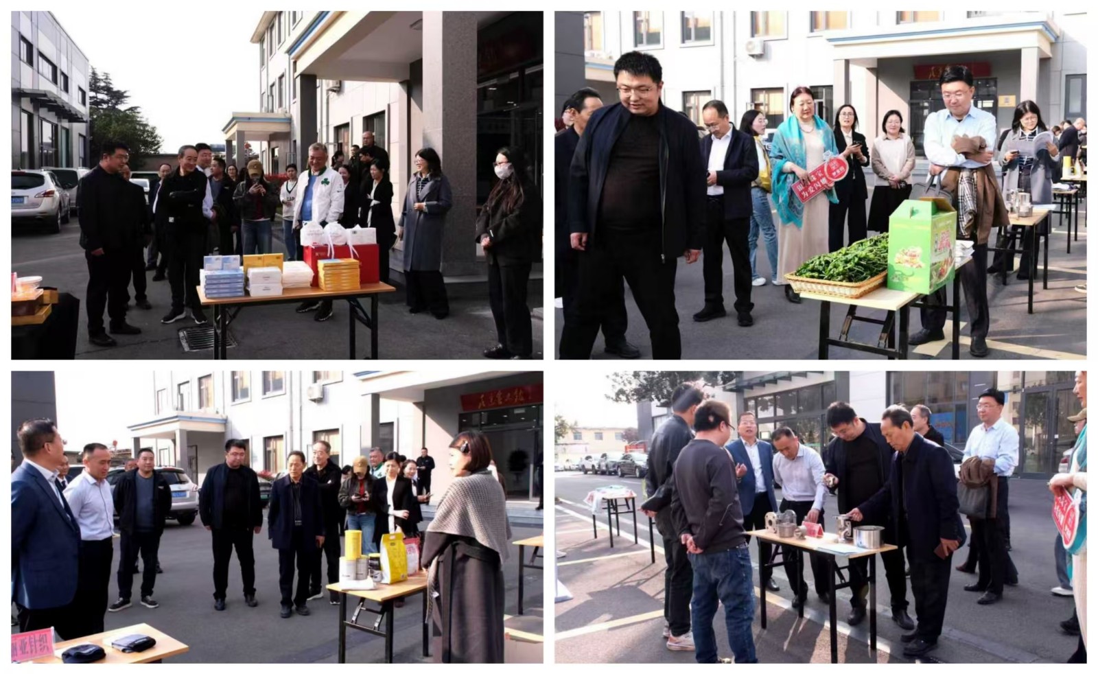 微信图片_20251028164147