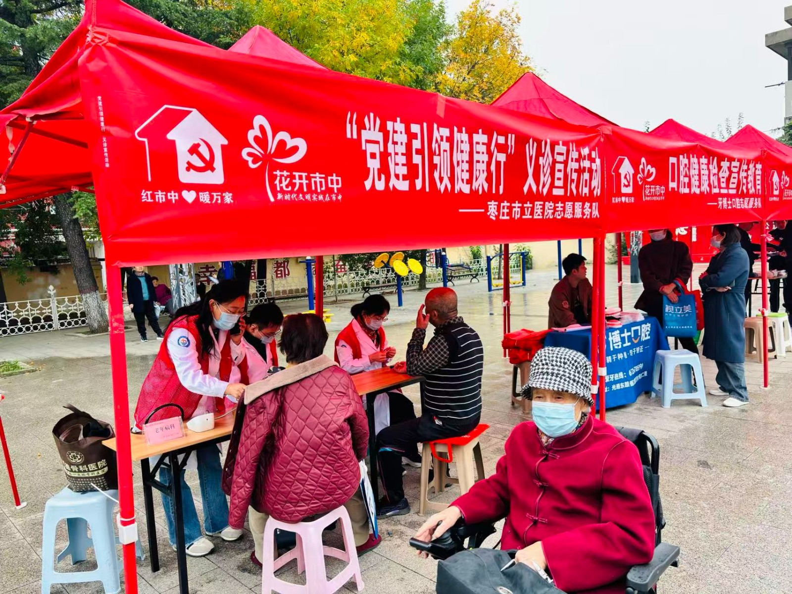 微信图片_2025-10-28_102311_013