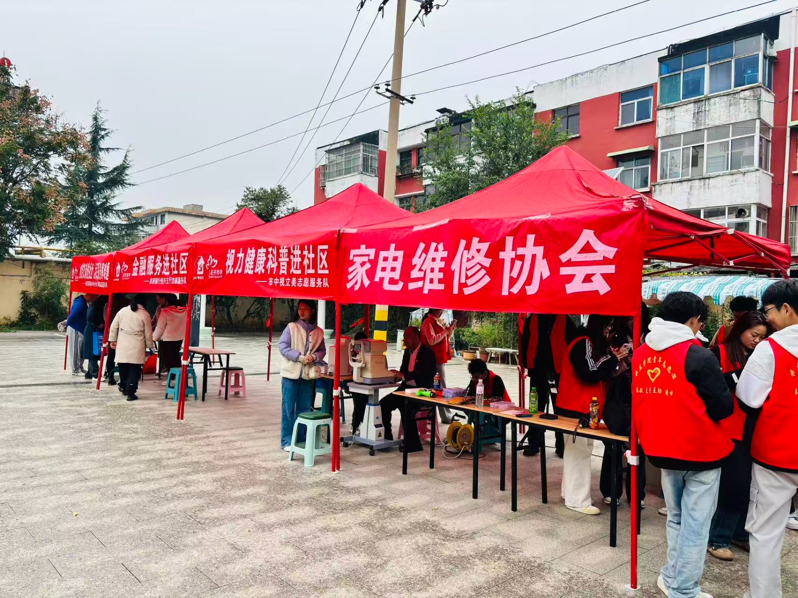 微信图片_2025-10-28_102303_180