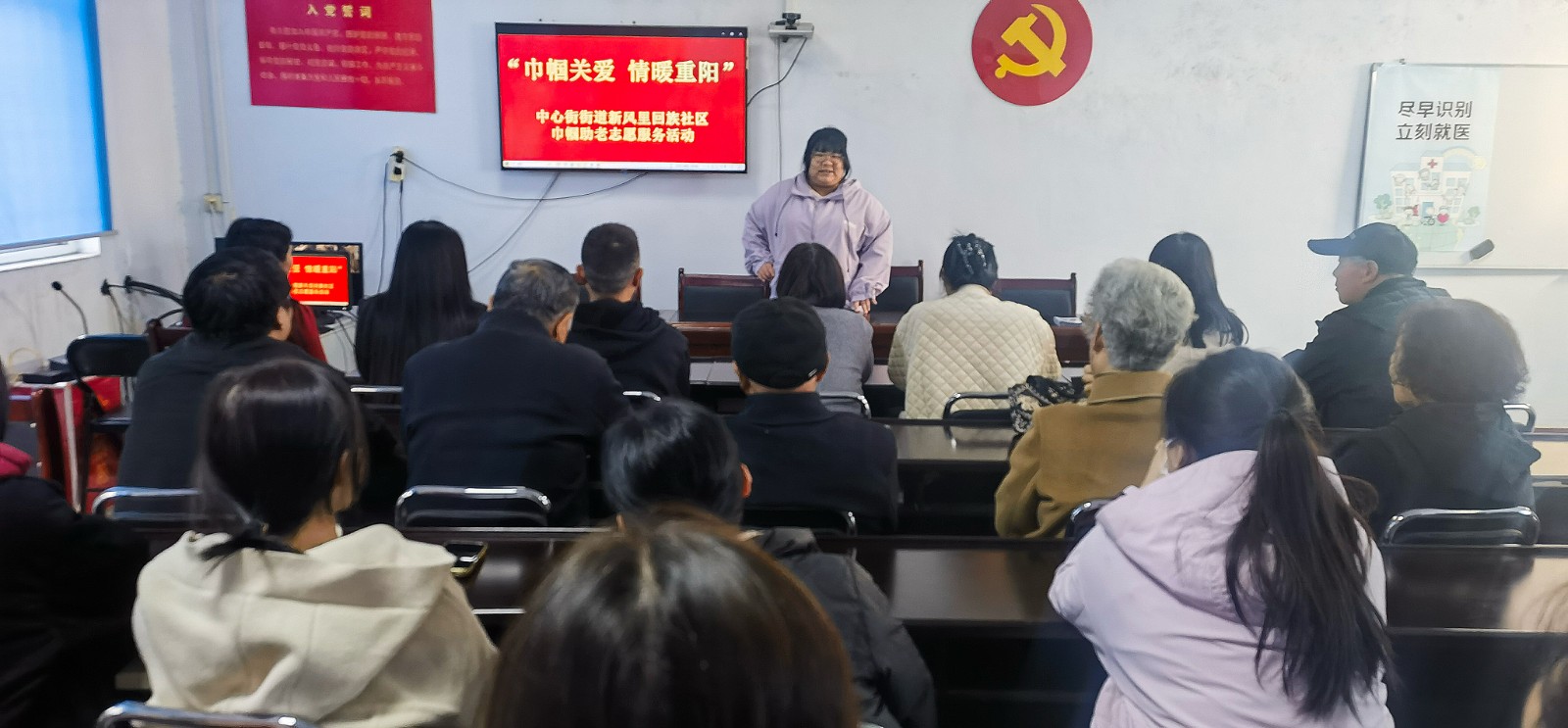 微信图片_20251028160302_904_2