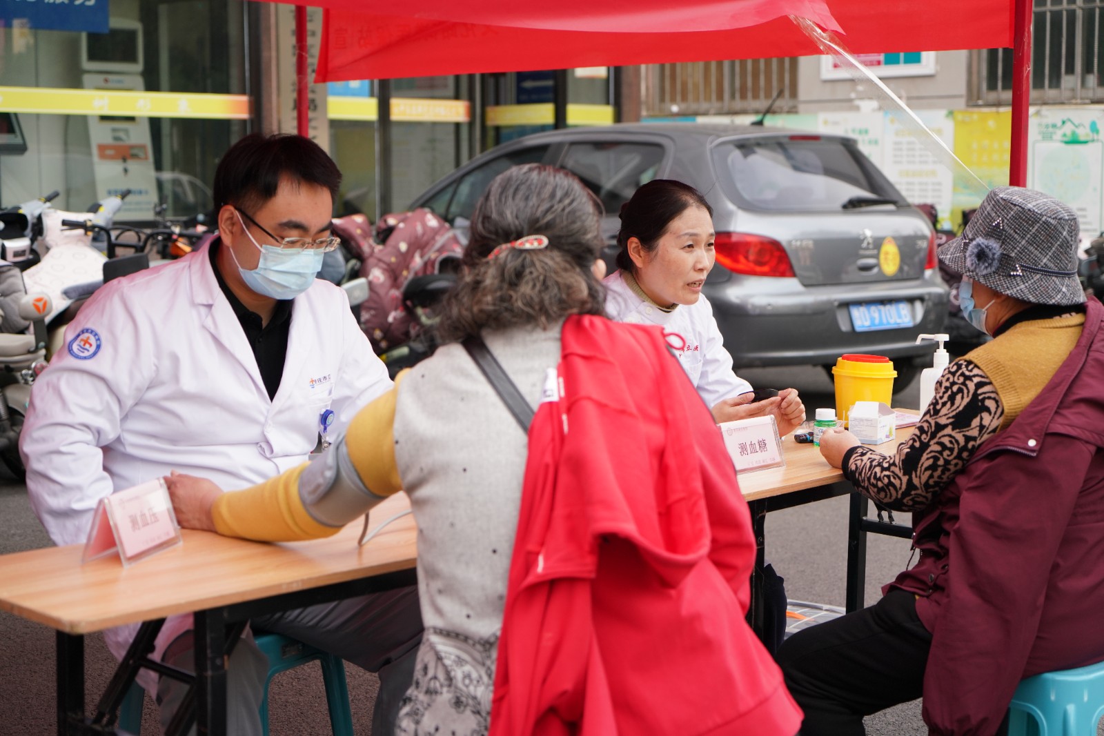 微信图片_20251029161630_3_837