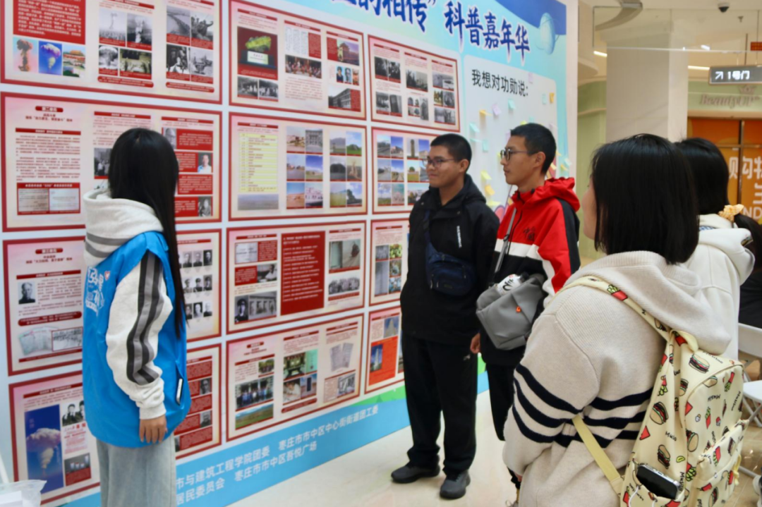 微信图片_2025-10-30_144403_807