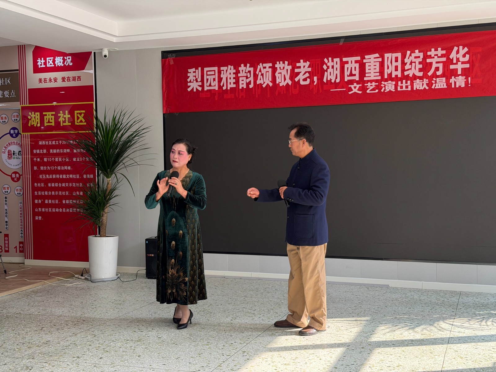 微信图片_20251029153931_49_10