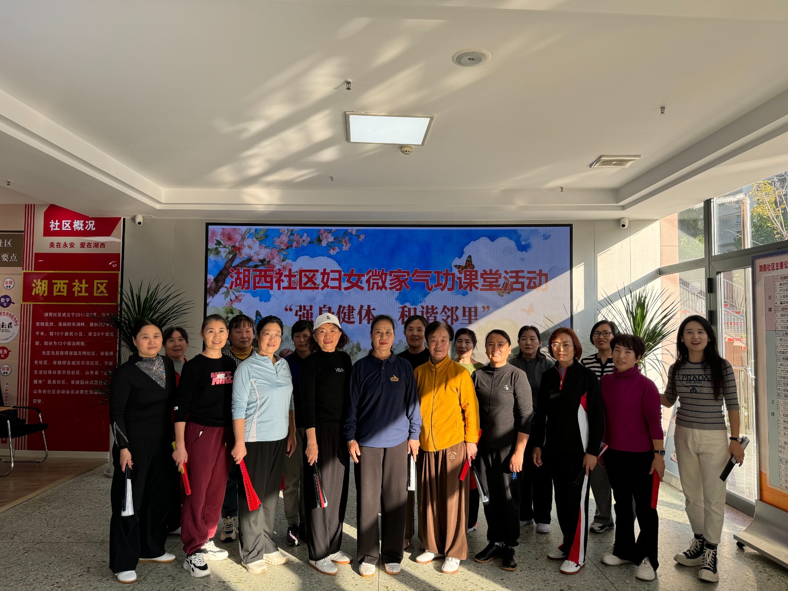 微信图片_20251030110919_1630_8