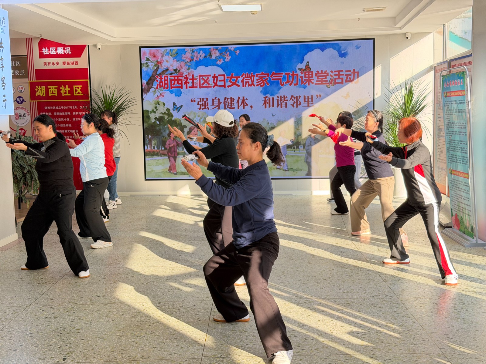 微信图片_20251030110920_1631_8