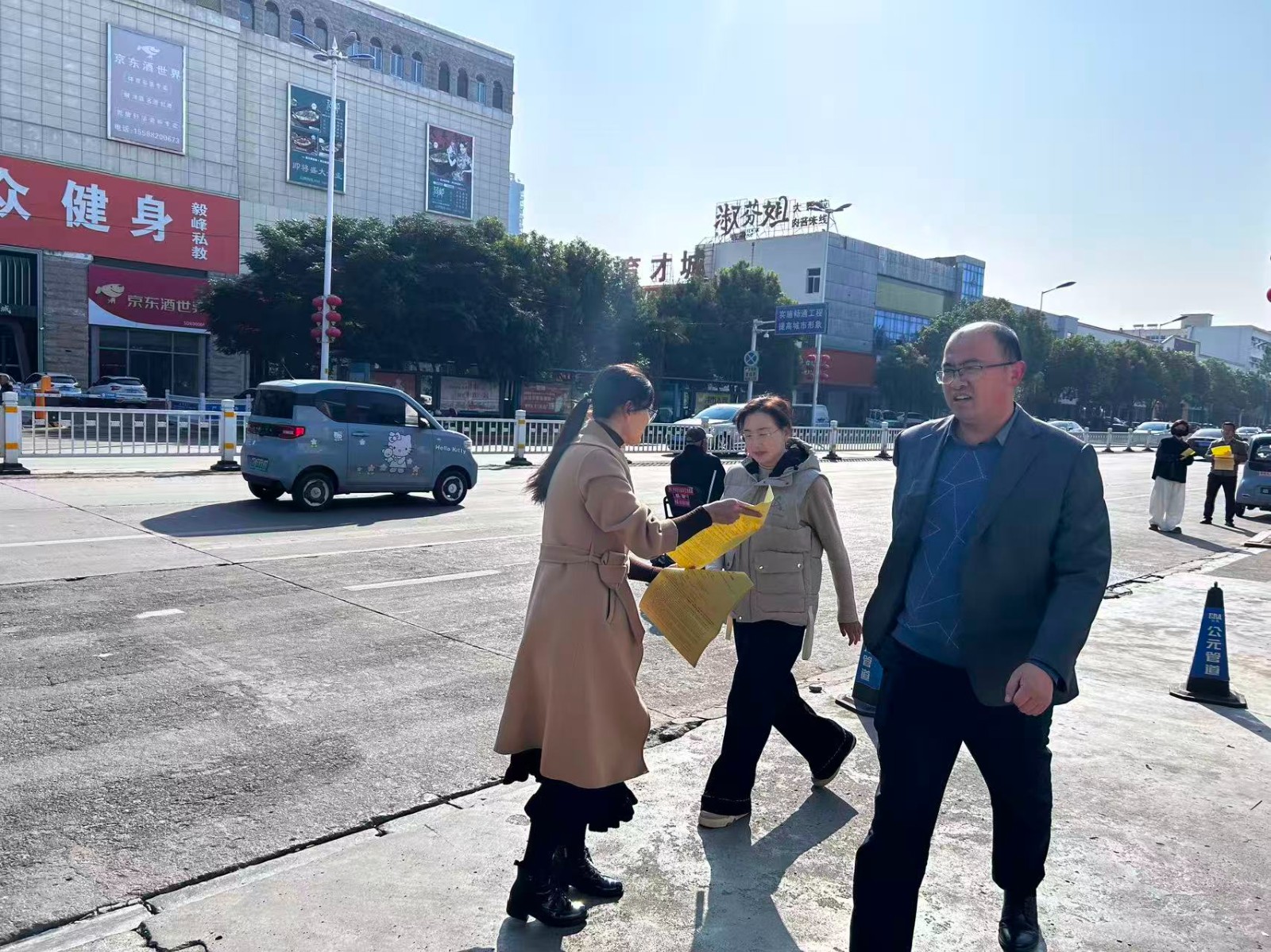 微信图片_20251104095714_26_11