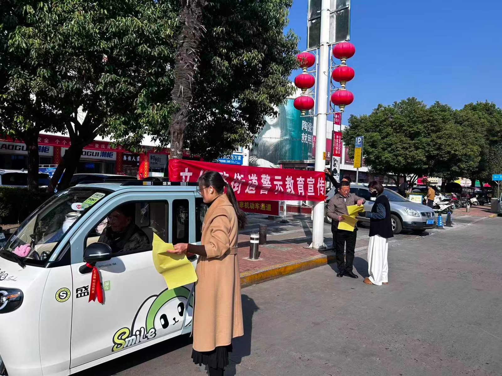 微信图片_20251104095715_27_11