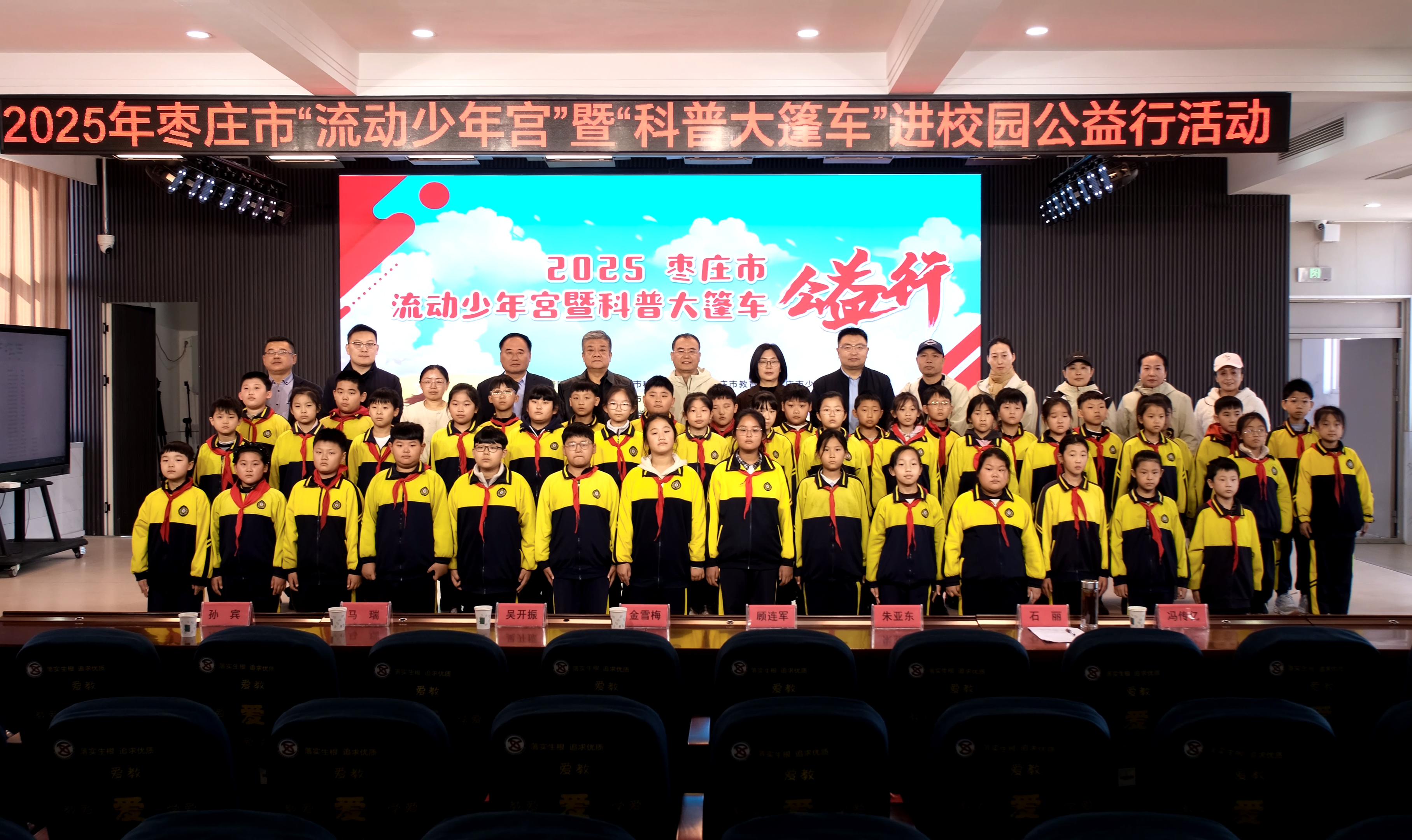 微信图片_20251105111407