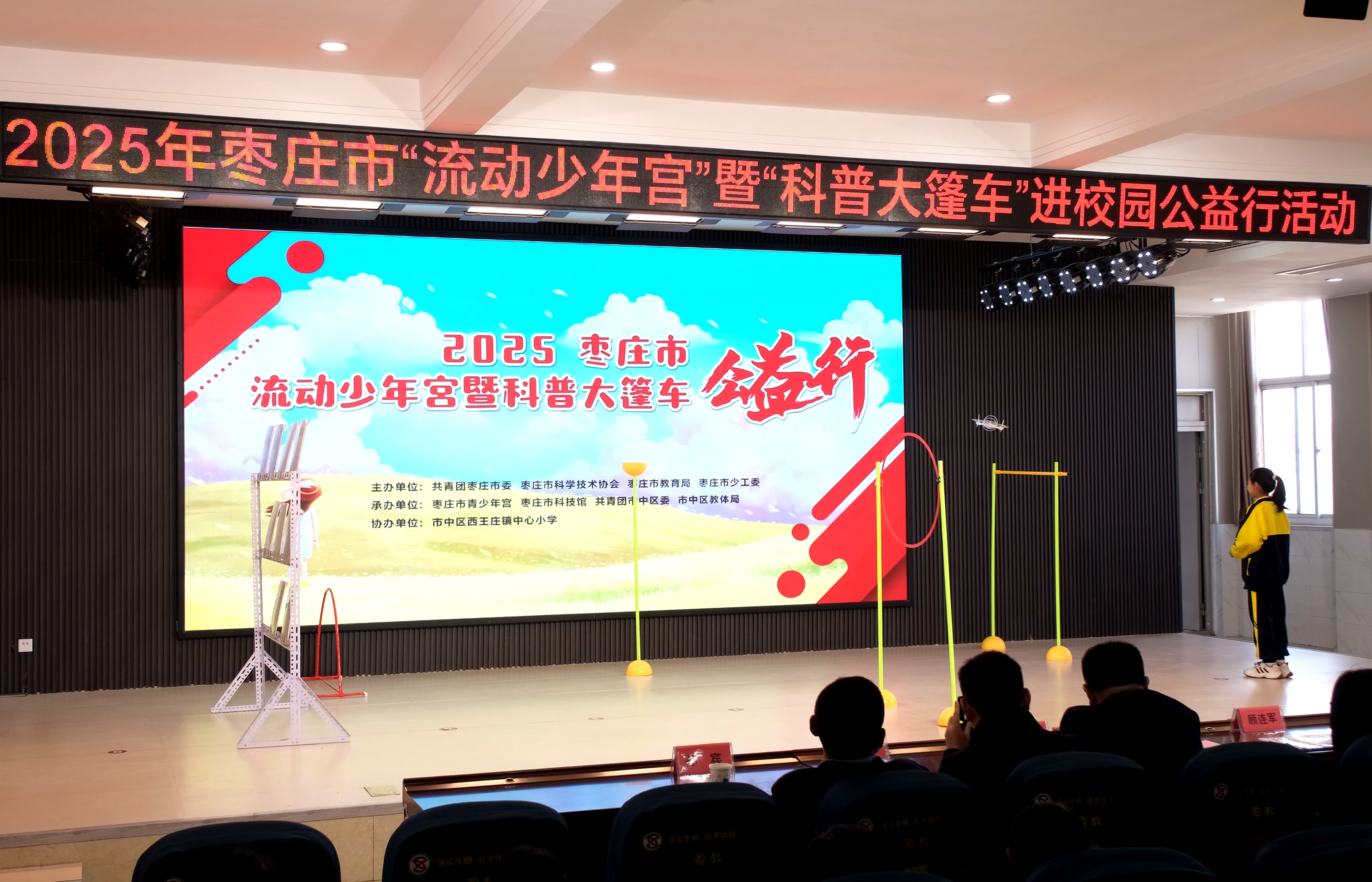 微信图片_20251105164751