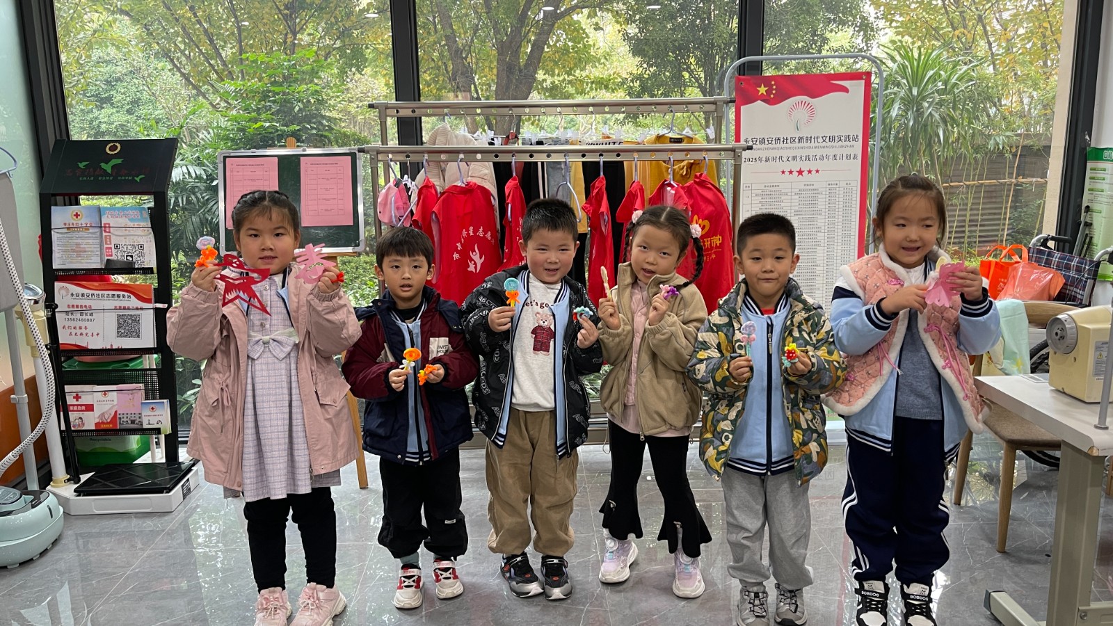 微信图片_20251104155905_79_8