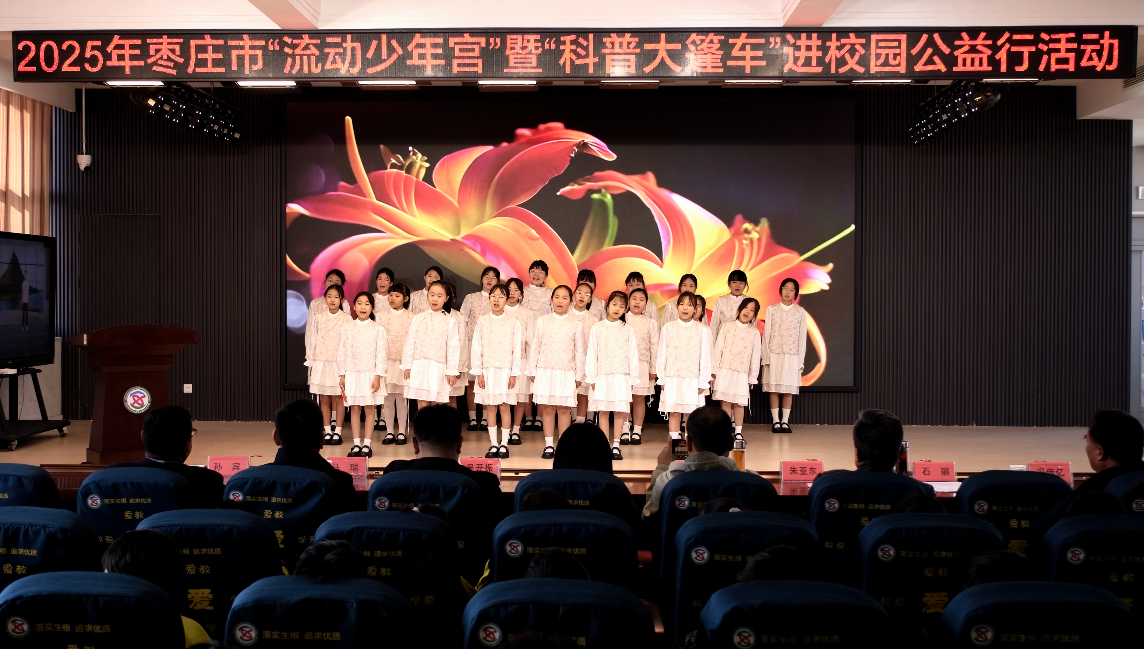 微信图片_20251105164747