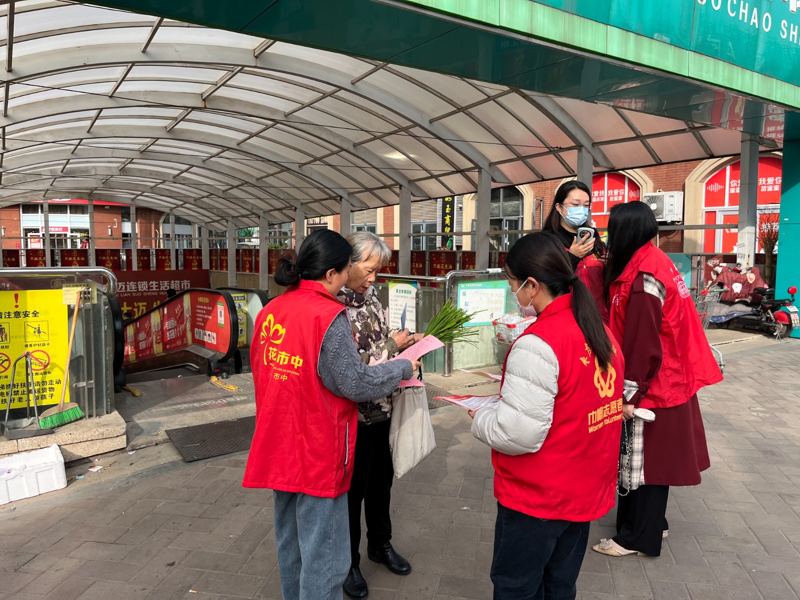 2025_11_06_09_19_IMG_2879