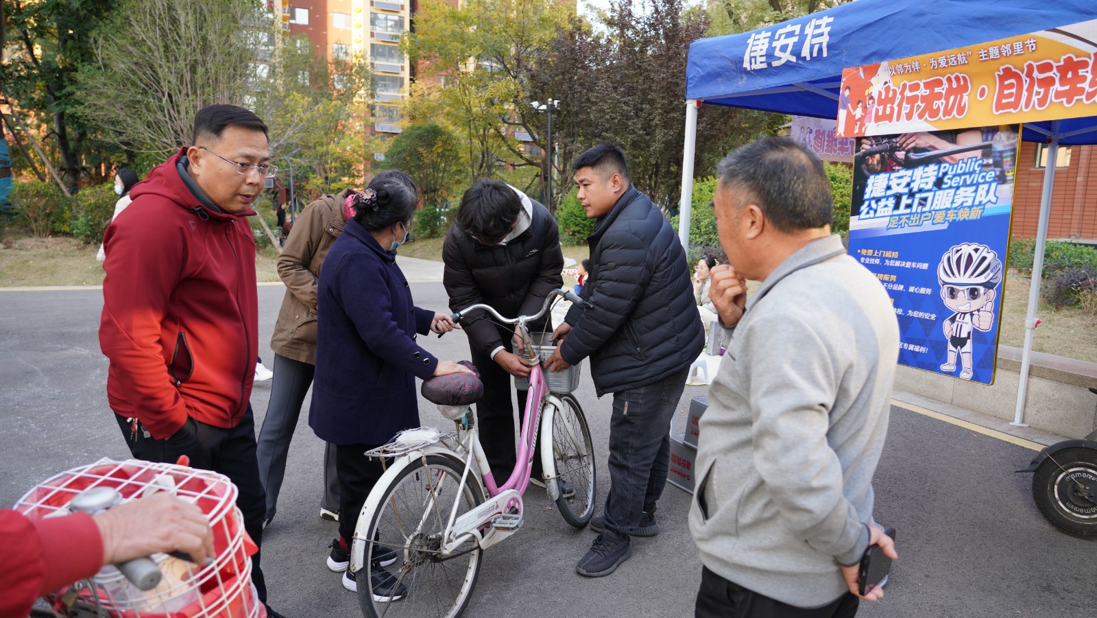 0d3894f0fc4c73a84509369549ce3440