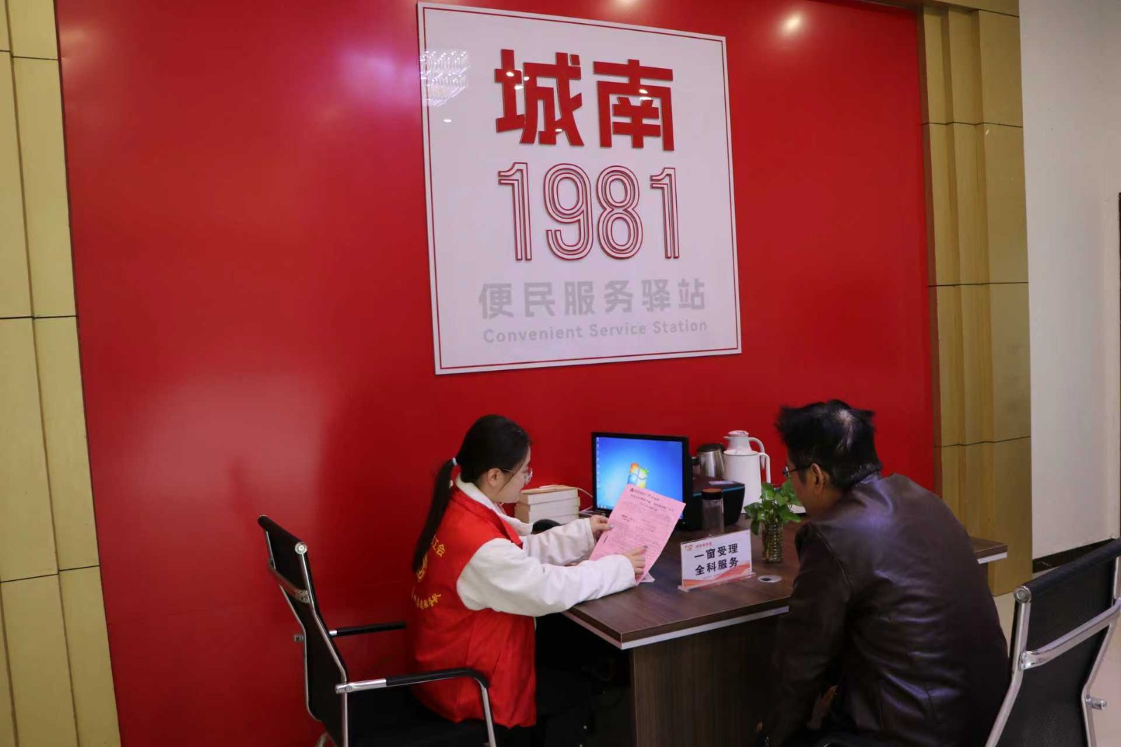 478eabf31090035bd39a6ca90725ecf0