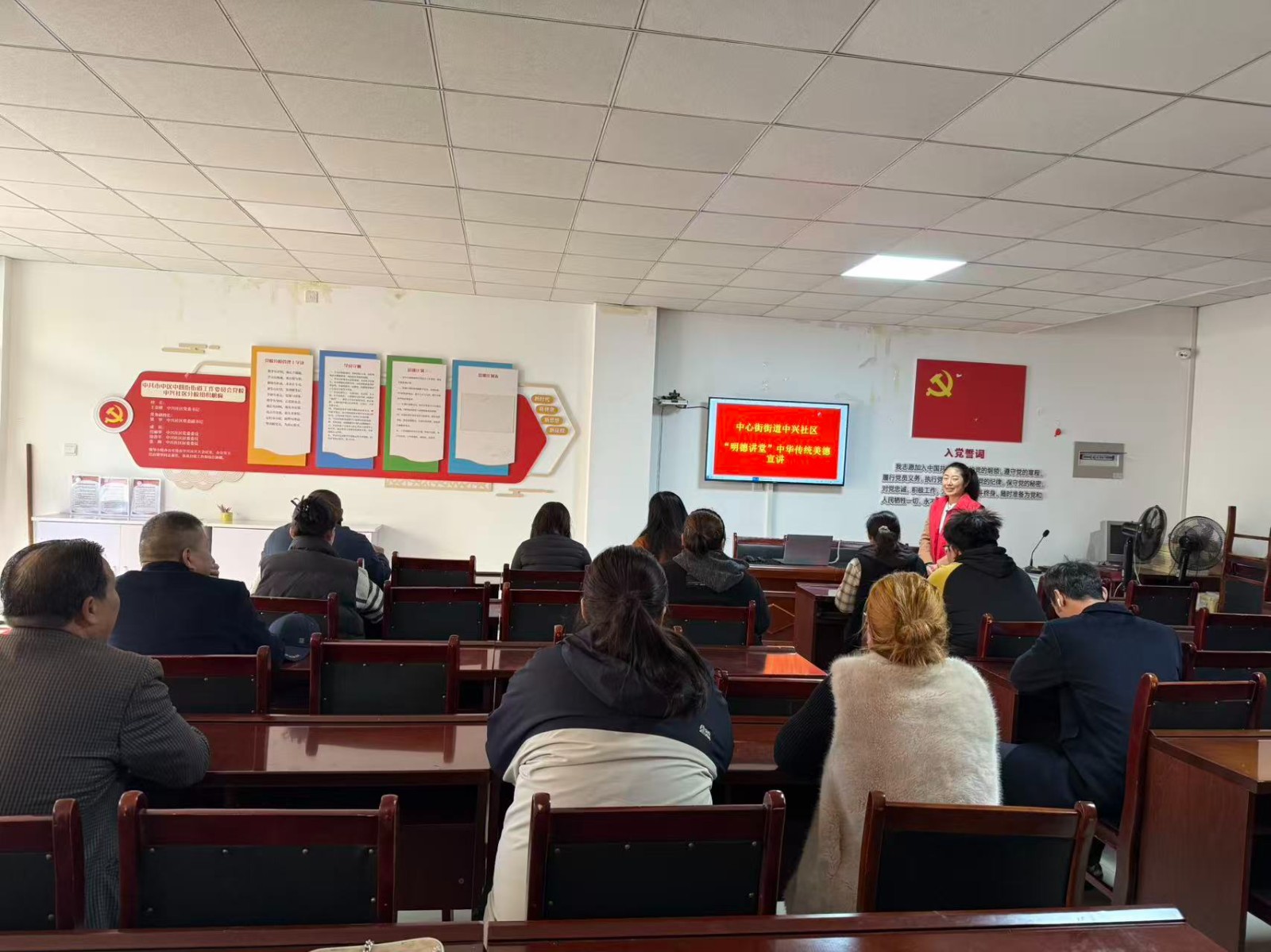 微信图片_20251029100159_32_44