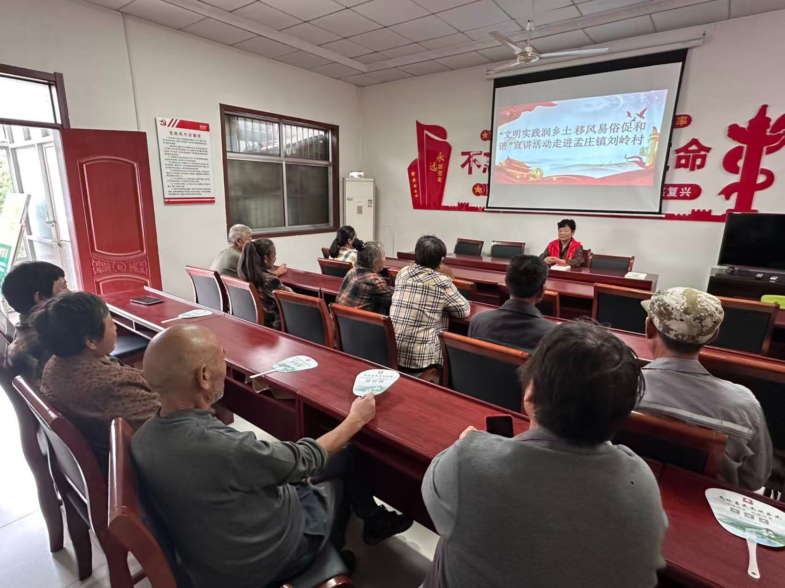 刘岭村文明实践