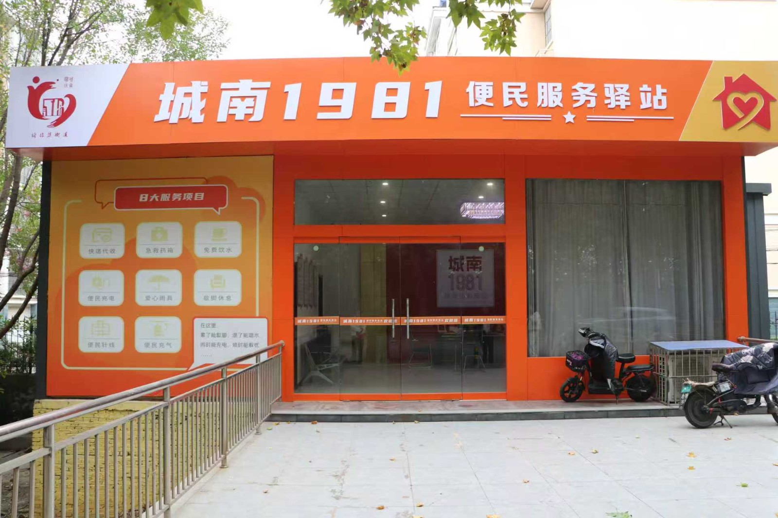 1c61e483b2adca22ede441c164133a93