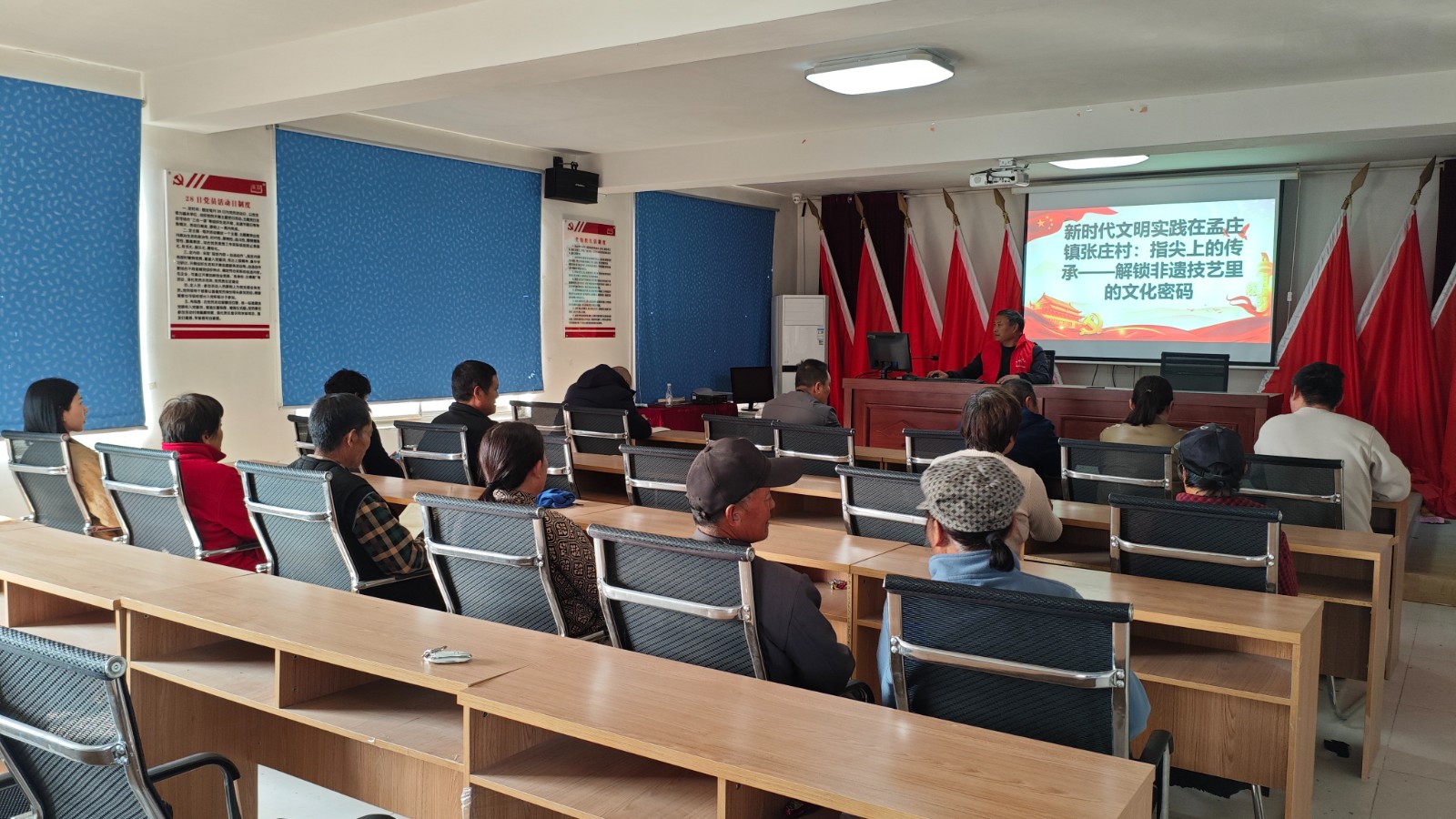 新时代文明实践在张庄村指尖上的传承--解锁非遗技艺里的文化密码