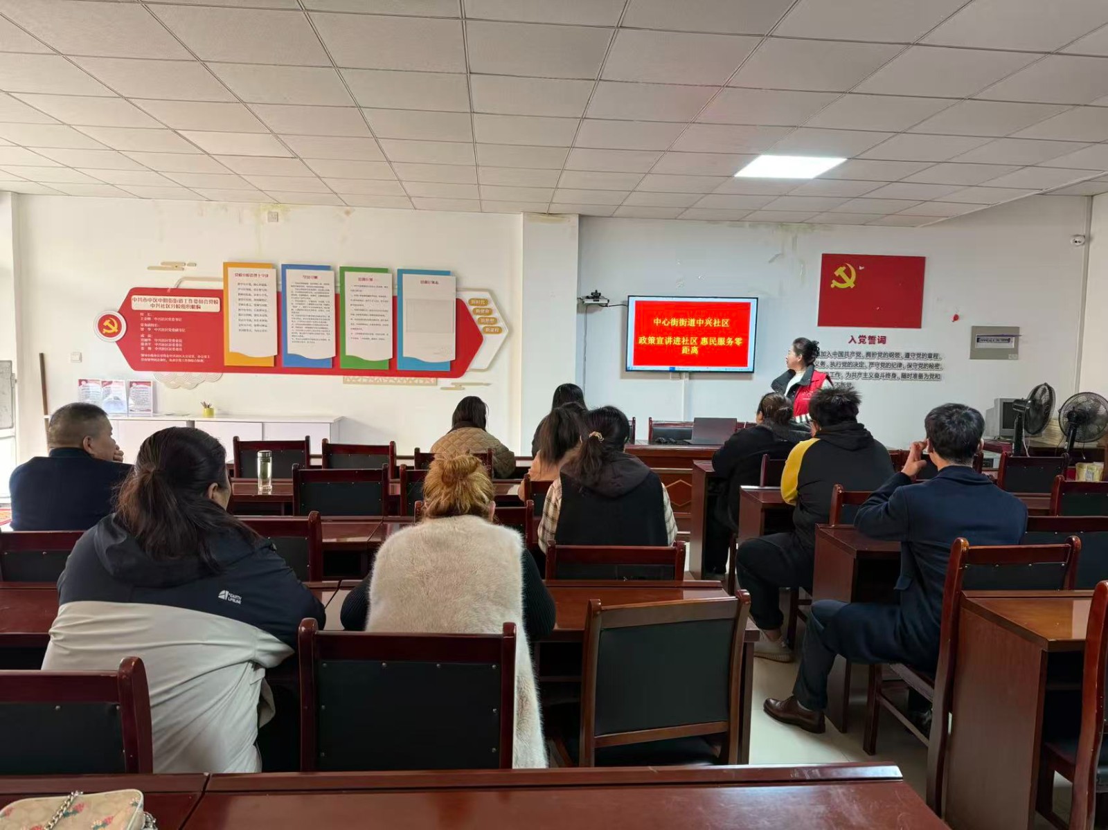 微信图片_20251029100158_30_44