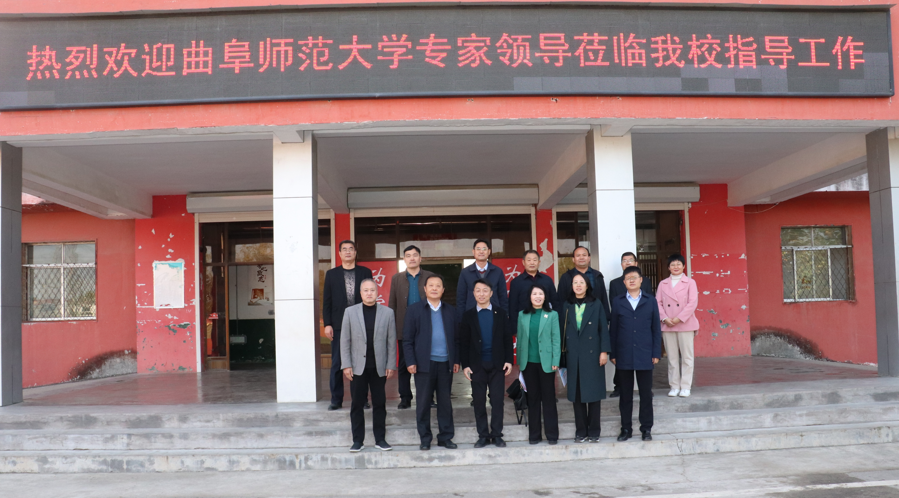 2e38d19d15e1c28bc1c70d98416c24c2