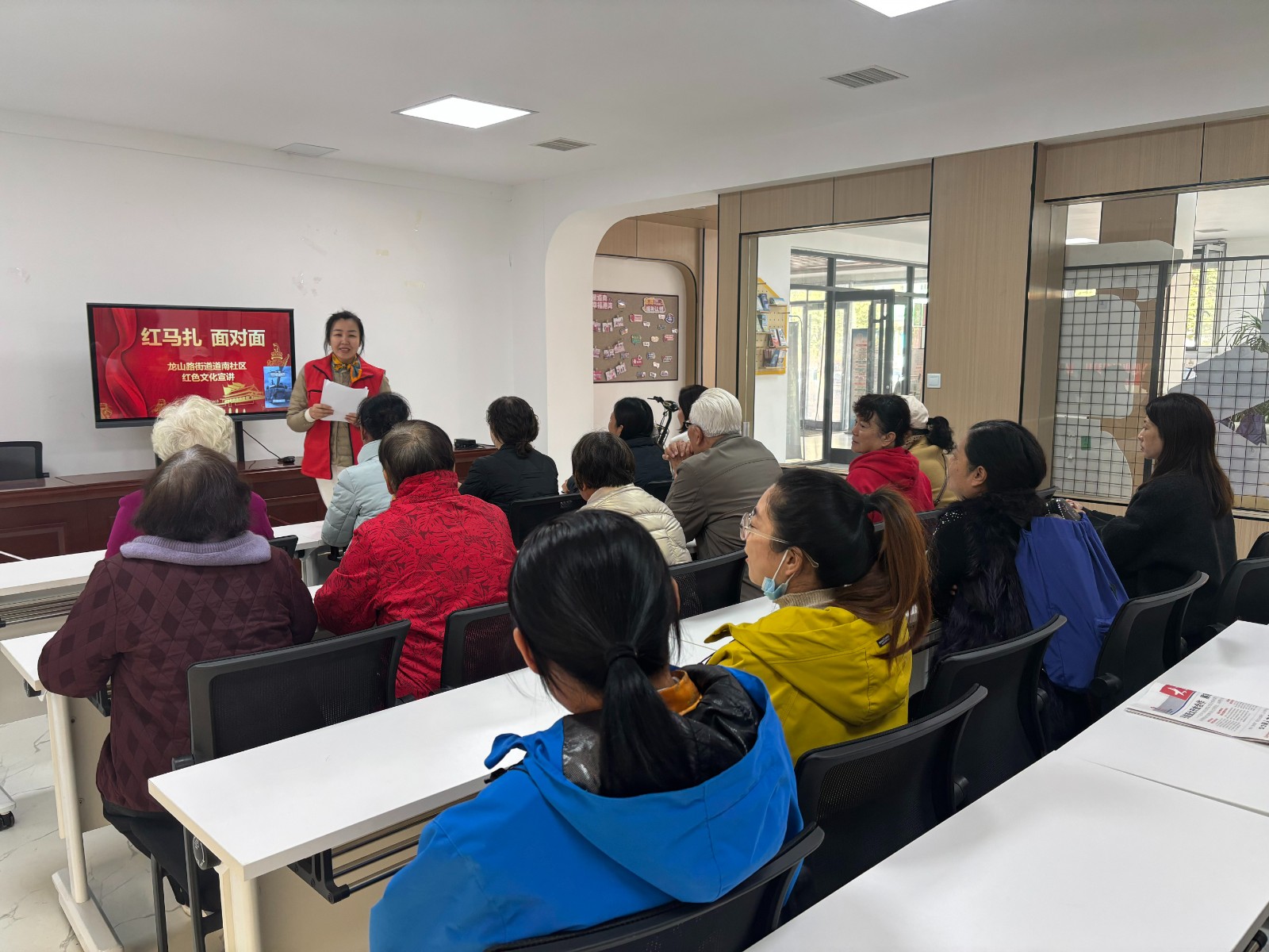 2道南社区开展“红马扎