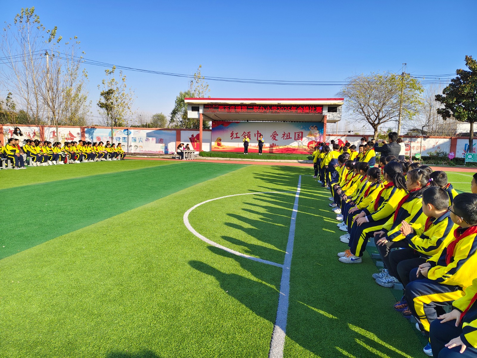 微信图片_20251120104153