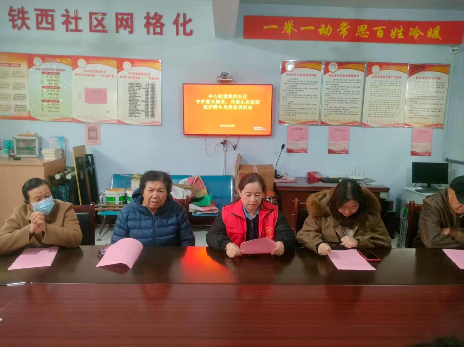 微信图片_2025-11-20_095244_906