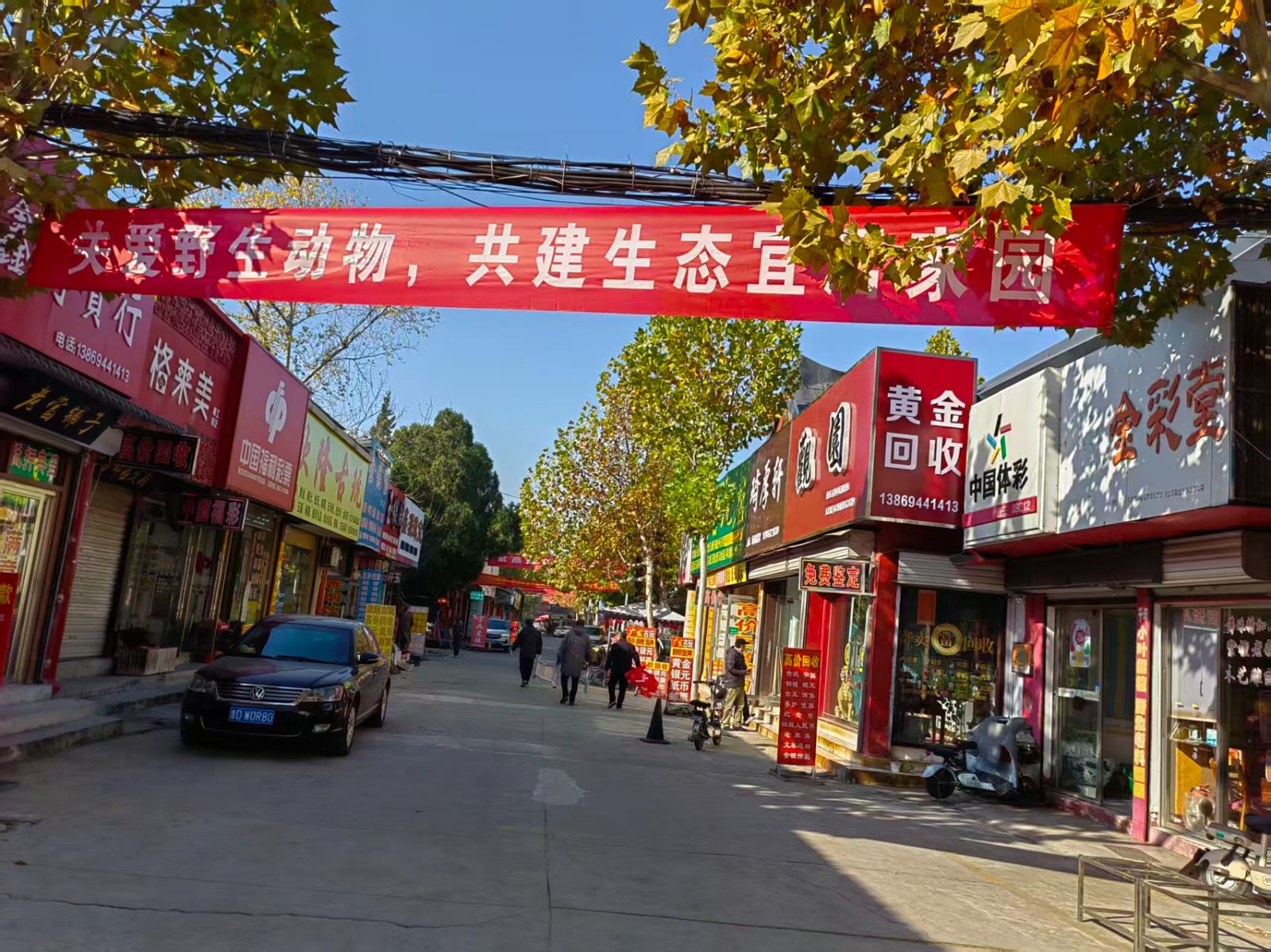 微信图片_2025-11-20_095124_518