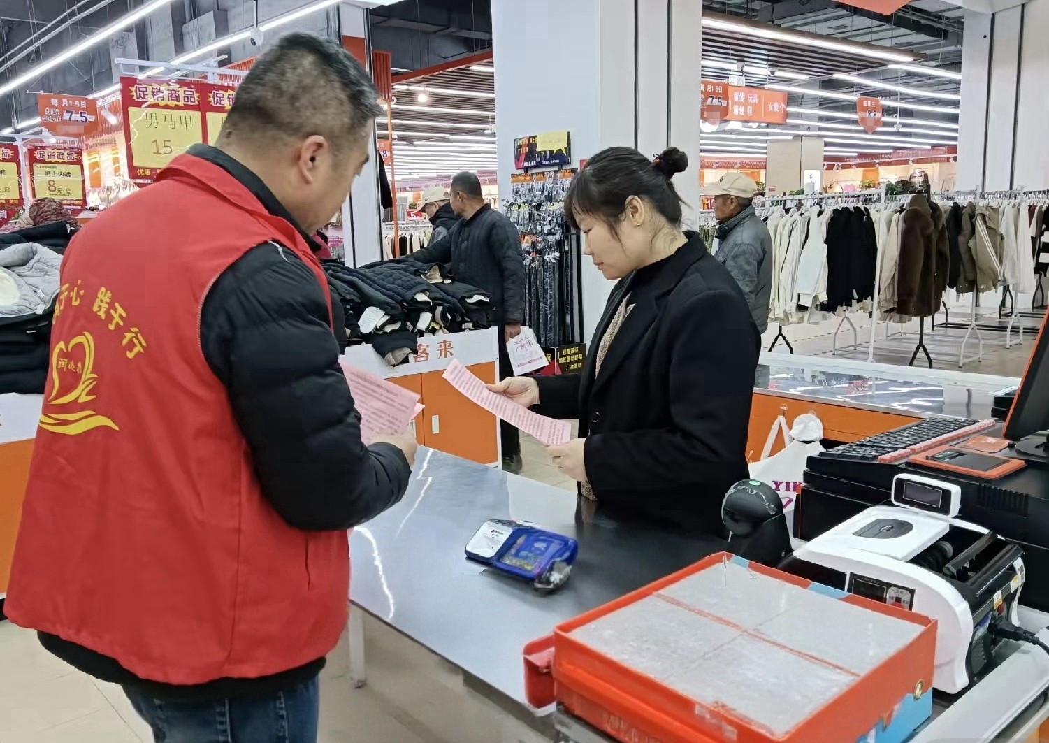 微信图片_20251120111510_73_155