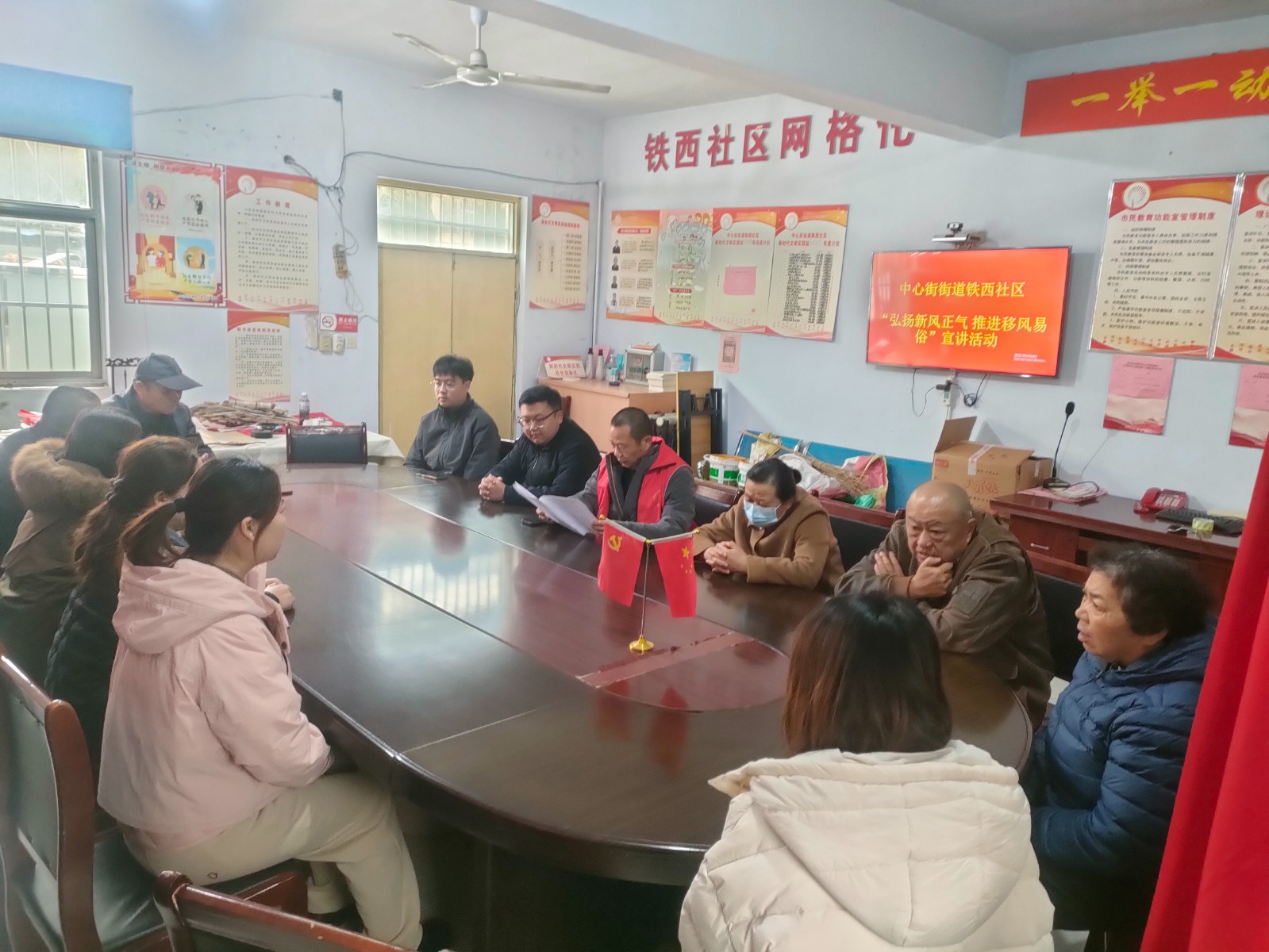 微信图片_20251117100153_20_154