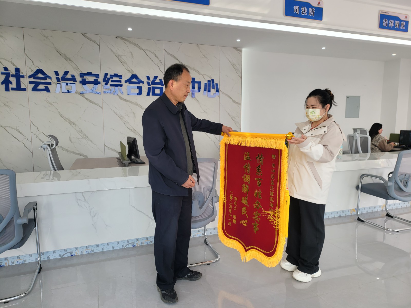 90b2d0e4ed5574d17e2194e5e9cb15fd