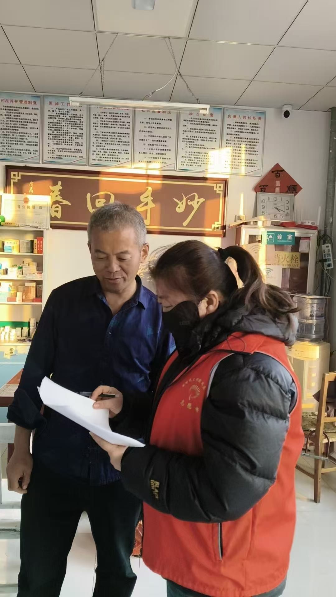 872487691372420af0d8c35b9c8f076f