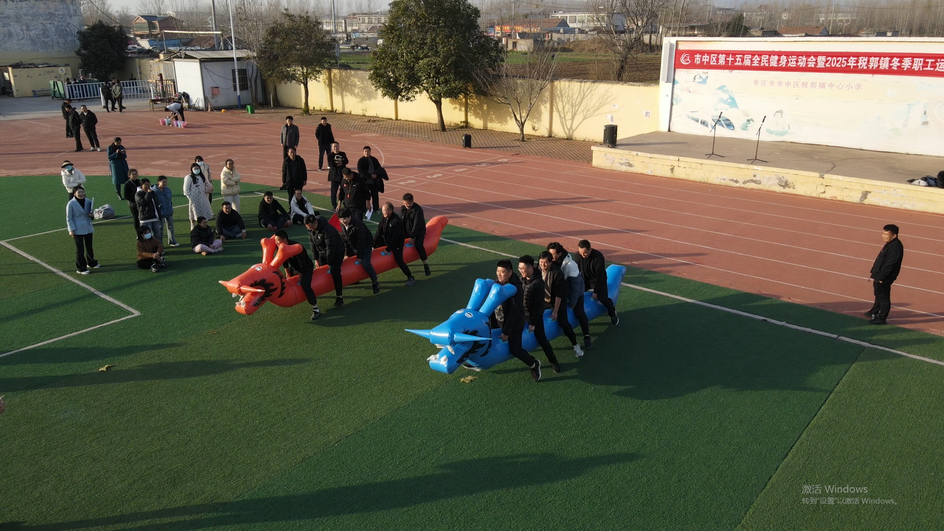 ScreenShot_2025-11-28_165232_759